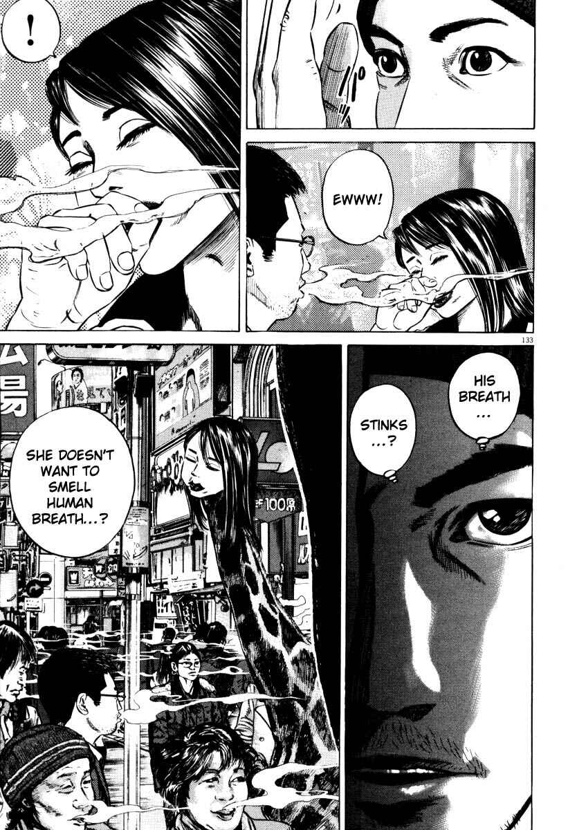 Homunculus Chapter ? - Page 131
