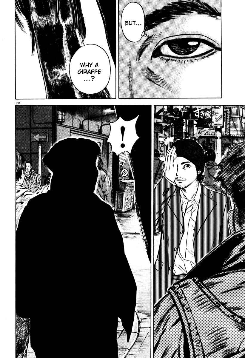 Homunculus Chapter ? - Page 132