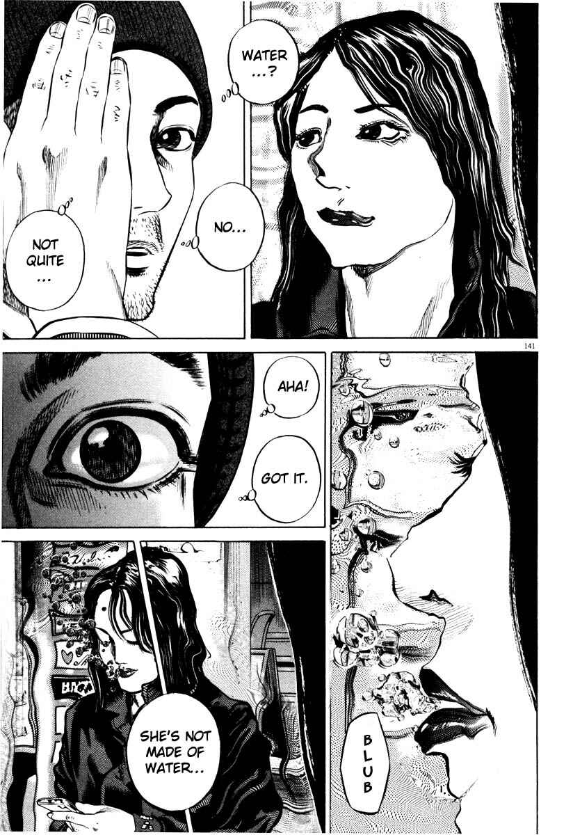 Homunculus Chapter ? - Page 139