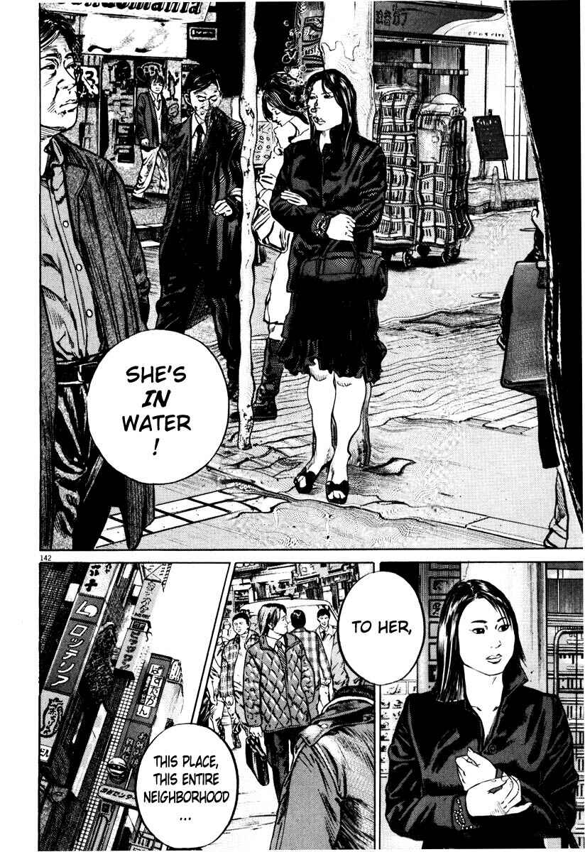 Homunculus Chapter ? - Page 140