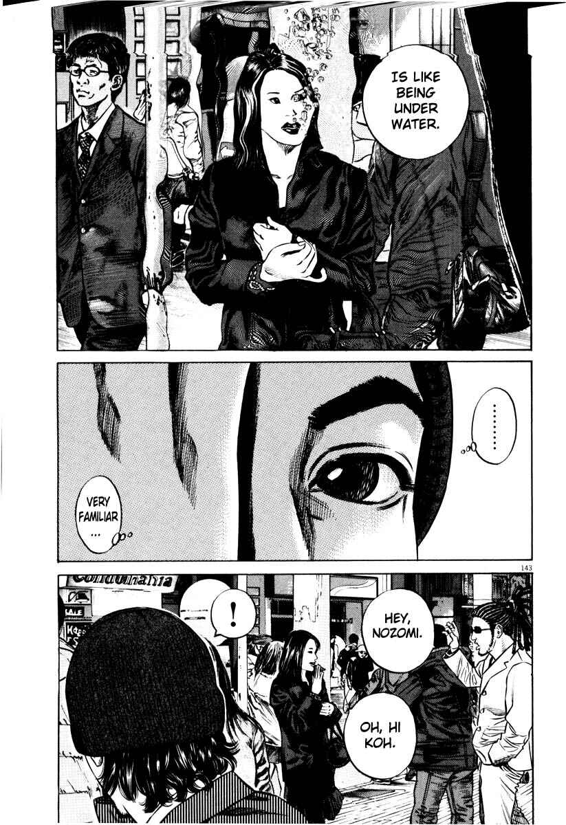 Homunculus Chapter ? - Page 141