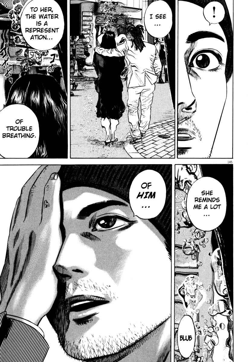Homunculus Chapter ? - Page 143