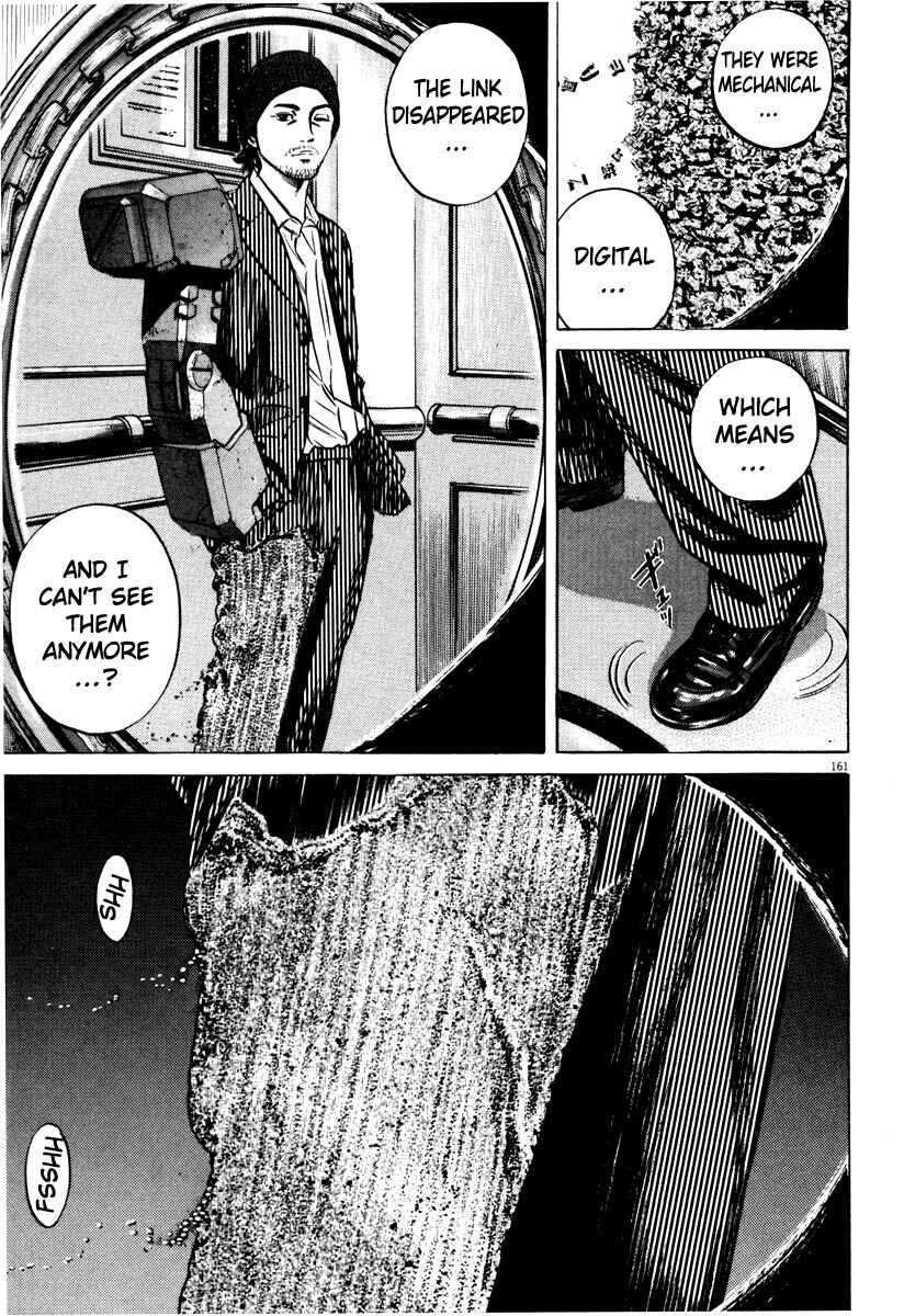 Homunculus Chapter ? - Page 159