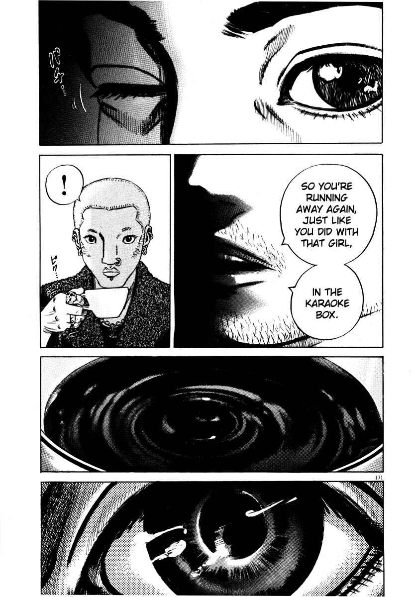 Homunculus Chapter ? - Page 168