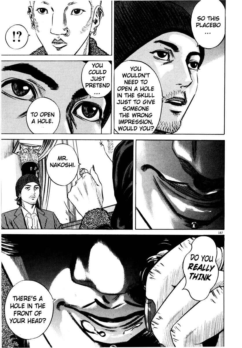 Homunculus Chapter ? - Page 184