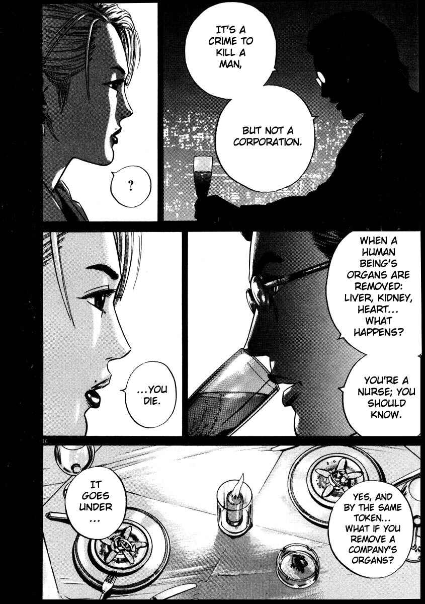 Homunculus Chapter ? - Page 19