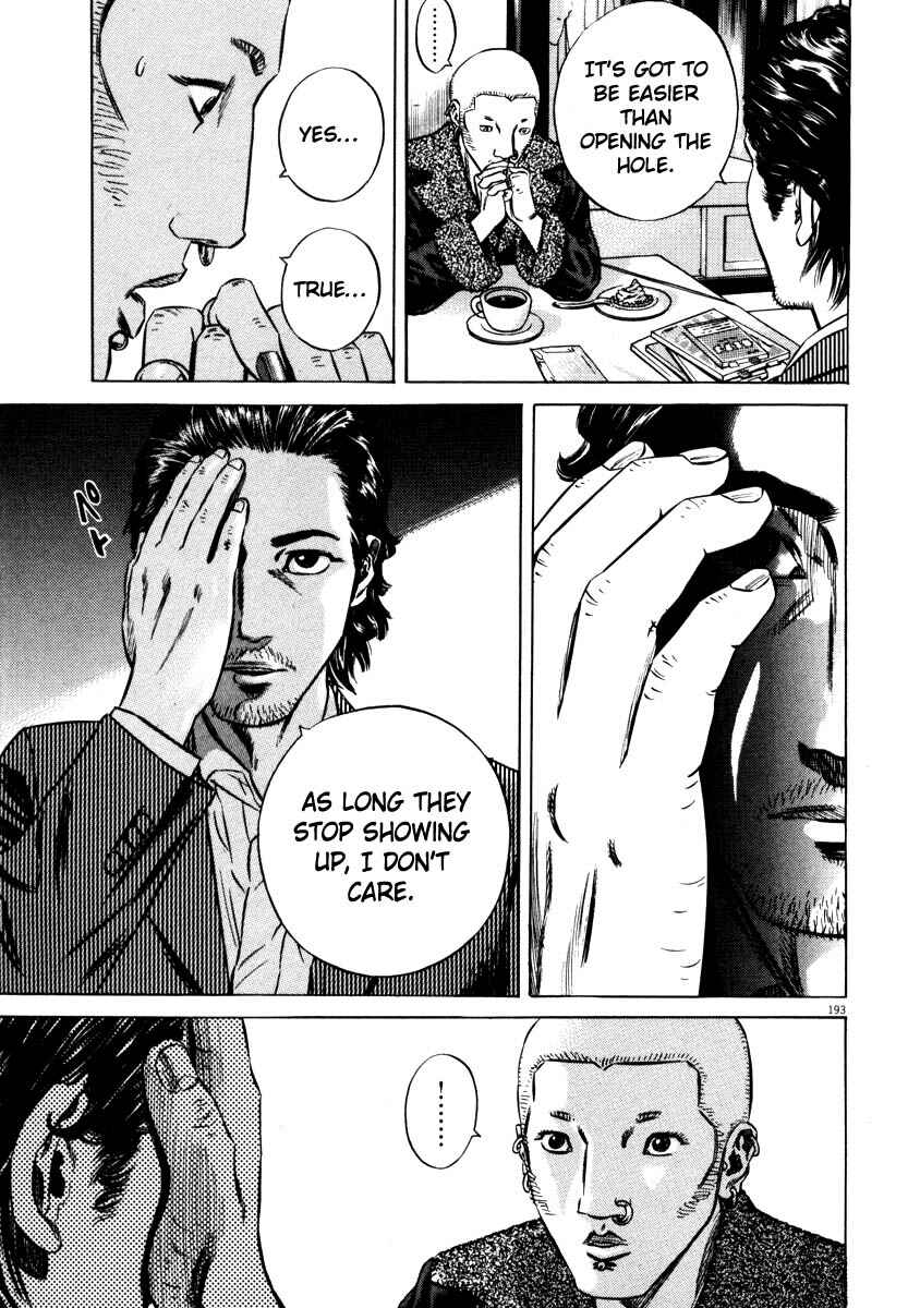 Homunculus Chapter ? - Page 190