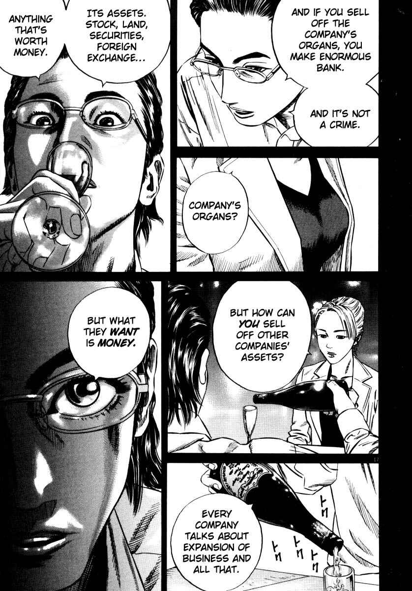 Homunculus Chapter ? - Page 20