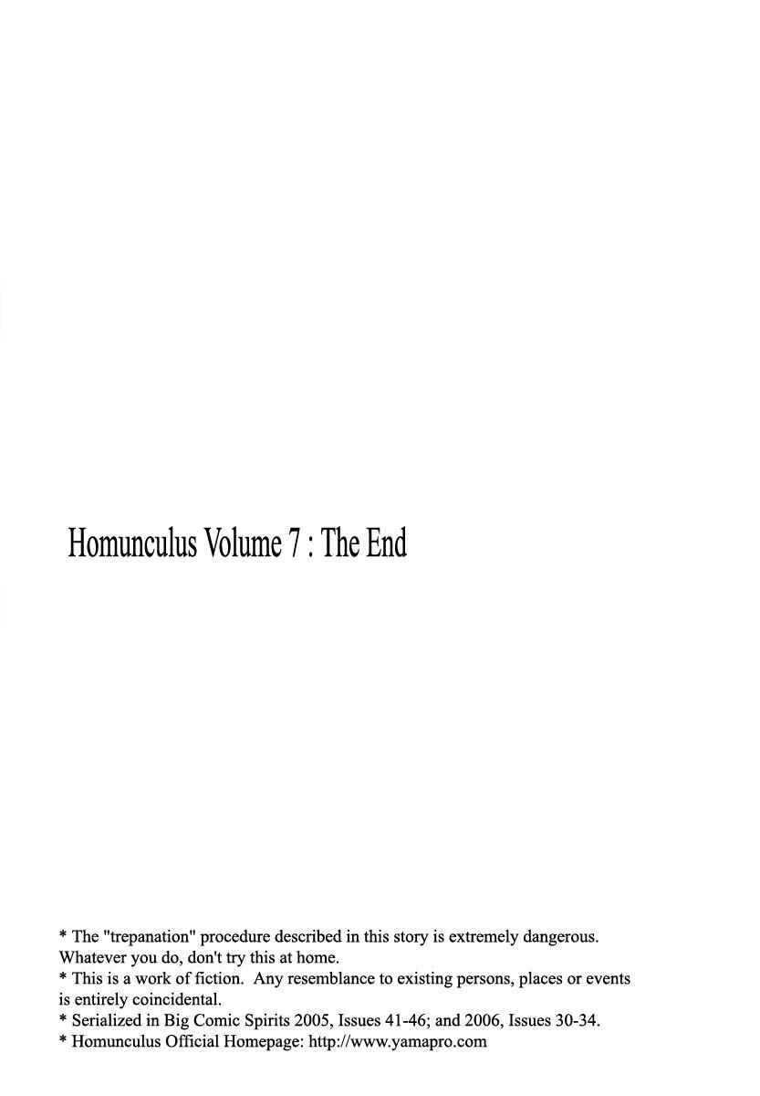 Homunculus Chapter ? - Page 212