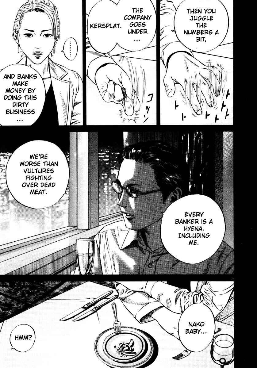 Homunculus Chapter ? - Page 22