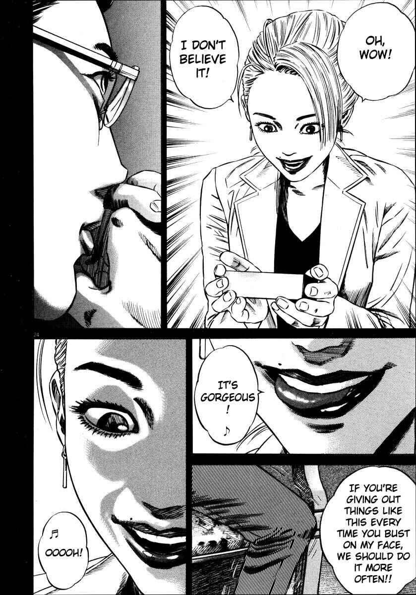 Homunculus Chapter ? - Page 27