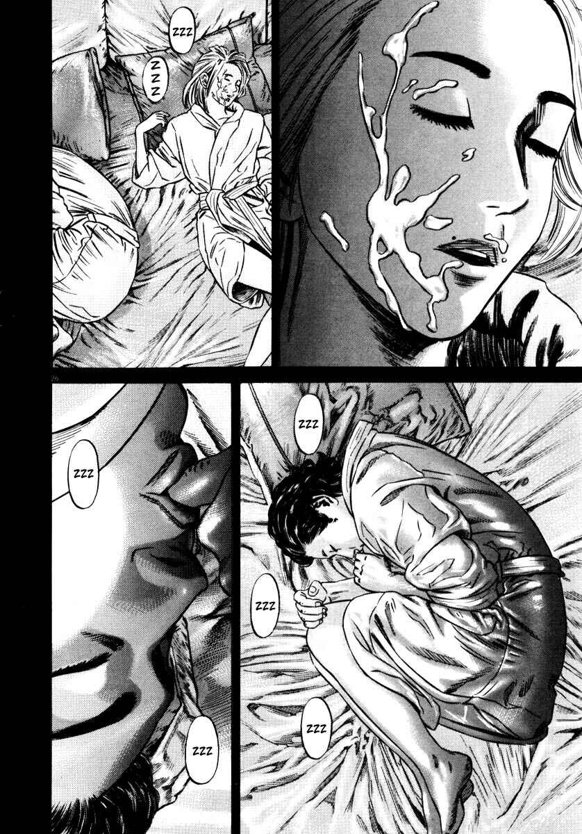 Homunculus Chapter ? - Page 29