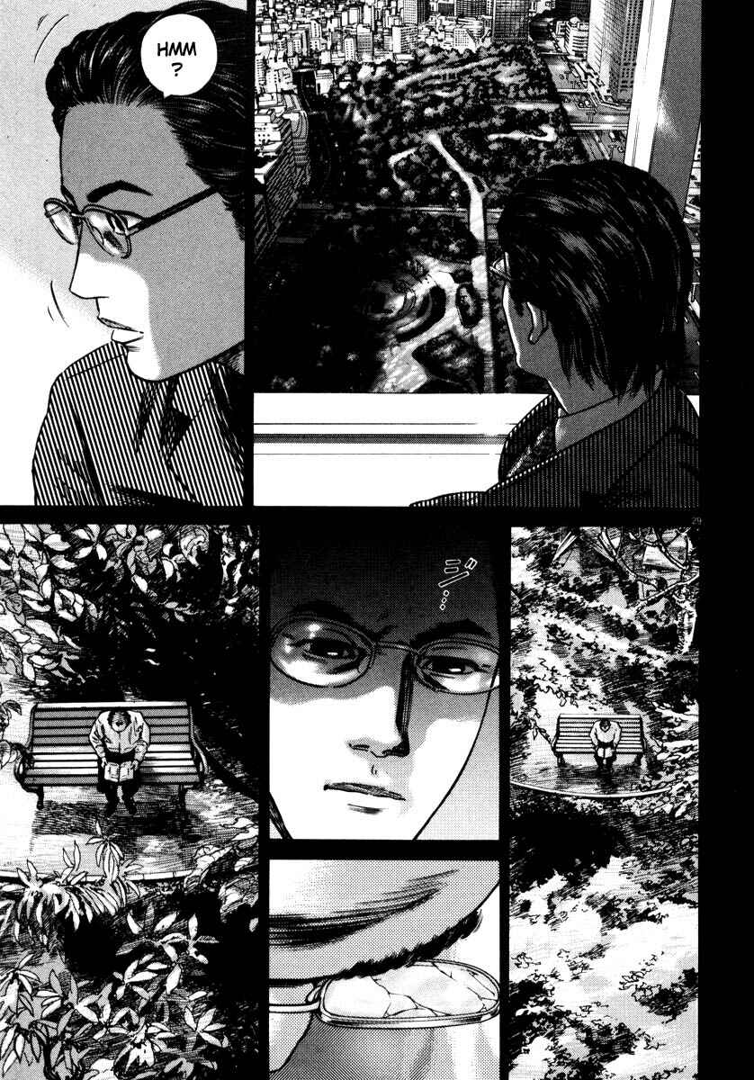 Homunculus Chapter ? - Page 32