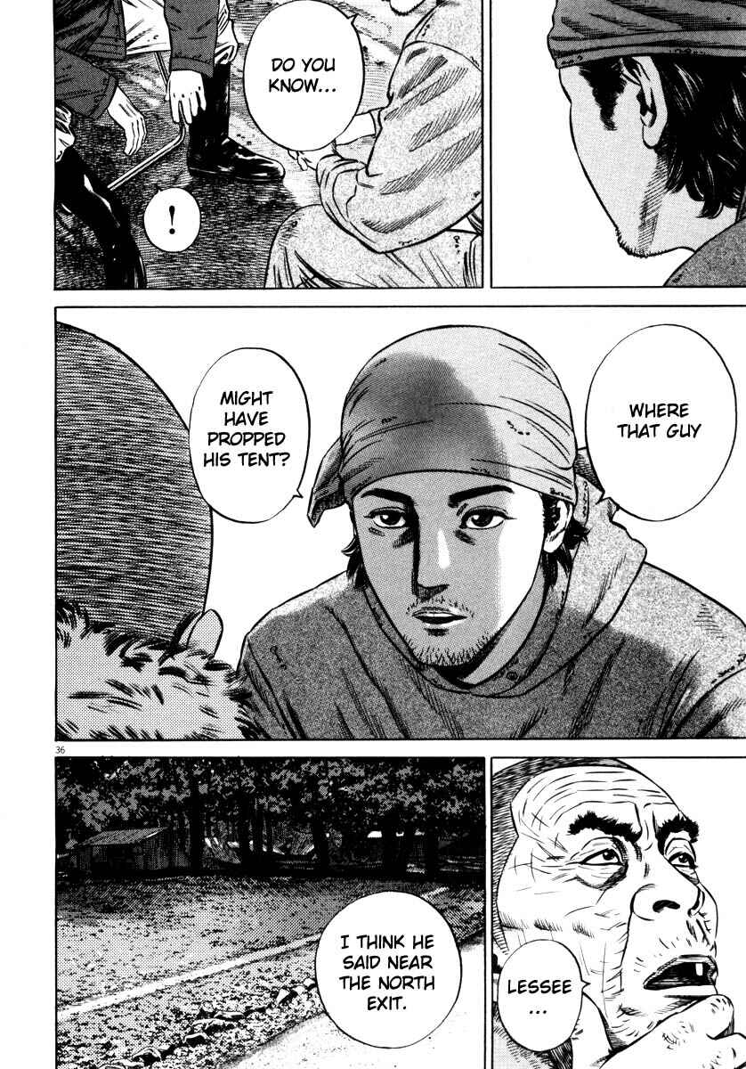Homunculus Chapter ? - Page 39