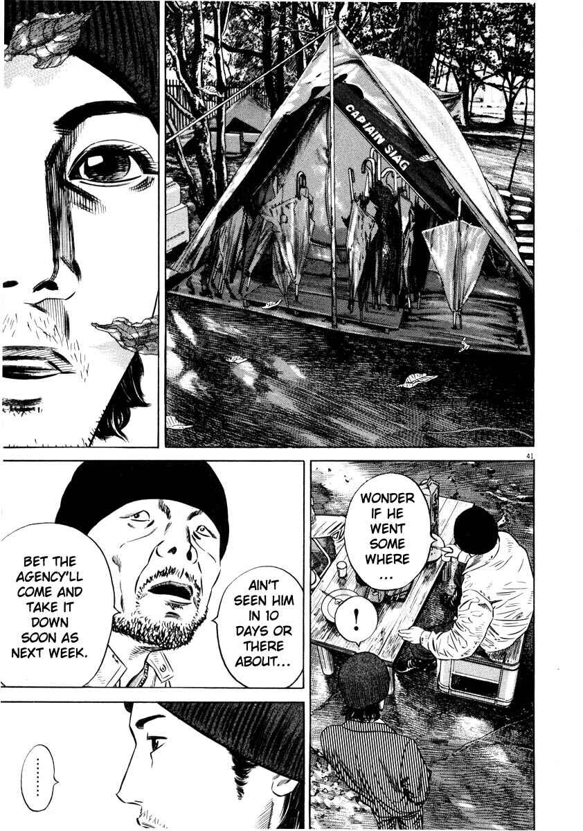 Homunculus Chapter ? - Page 44