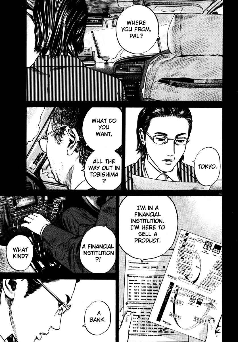 Homunculus Chapter ? - Page 66