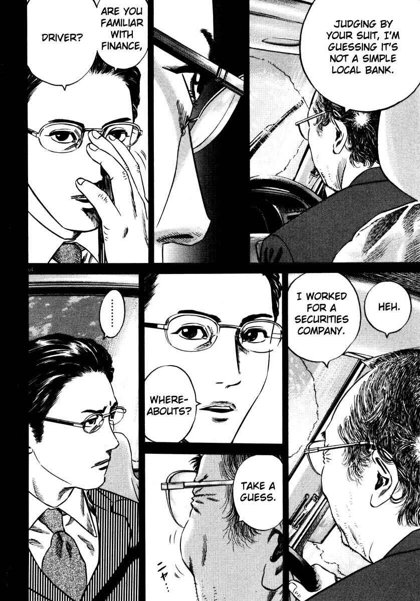 Homunculus Chapter ? - Page 67