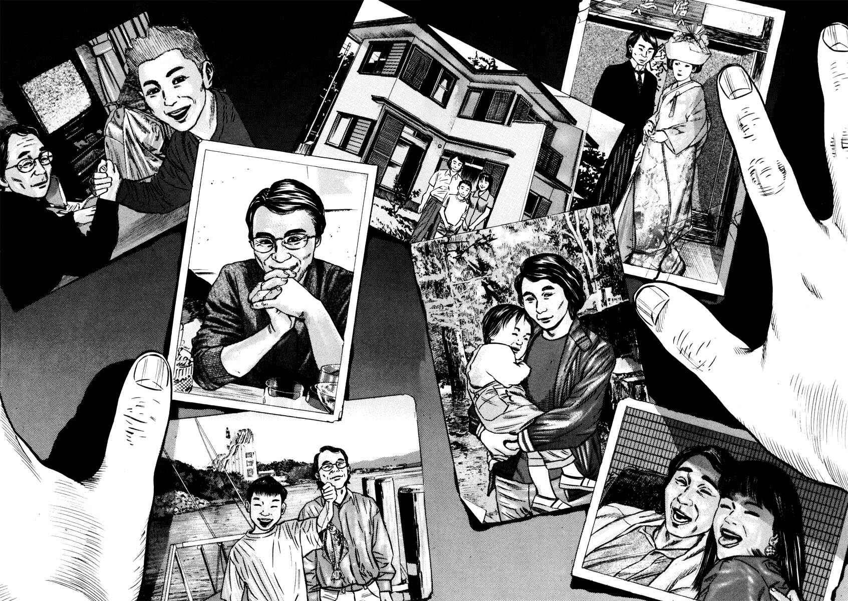 Homunculus Chapter ? - Page 80