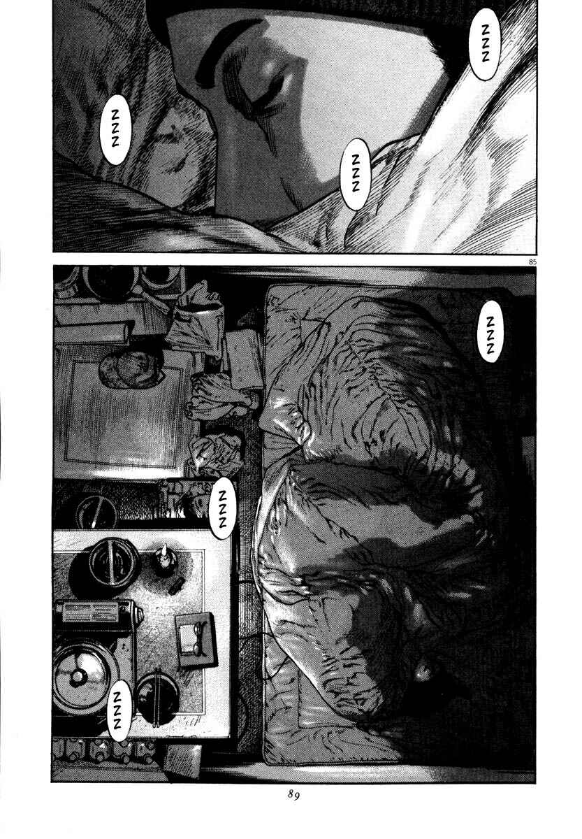 Homunculus Chapter ? - Page 85