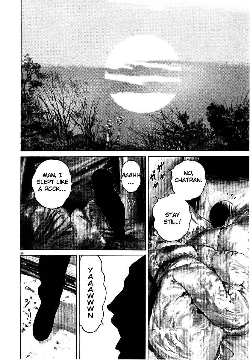 Homunculus Chapter ? - Page 86