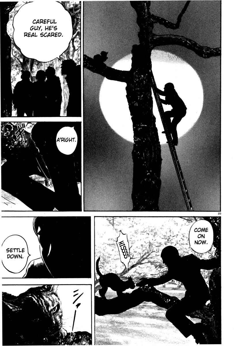Homunculus Chapter ? - Page 89