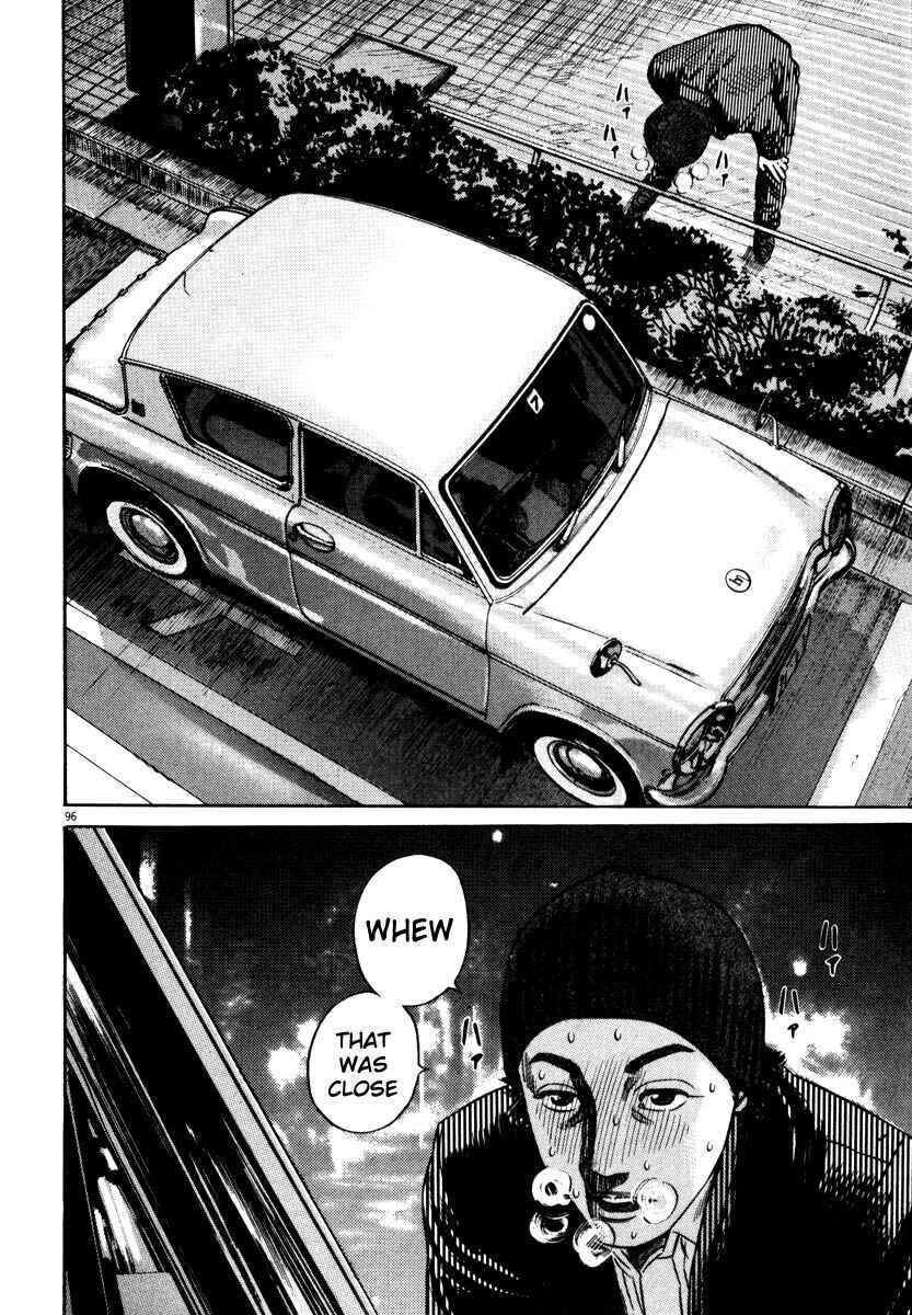 Homunculus Chapter ? - Page 96