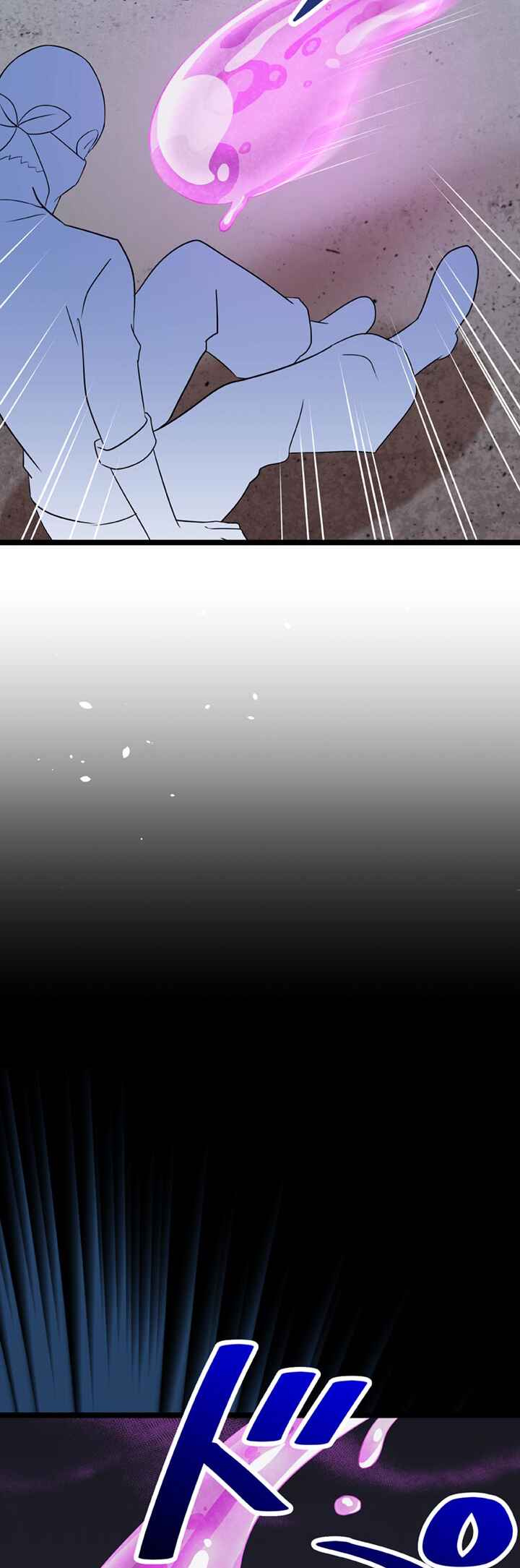 Maou to Ryuuou ni Sodaterareta Shounen wa Gakuen Seikatsu wo Musou suru You desu Chapter 26 - Page 11