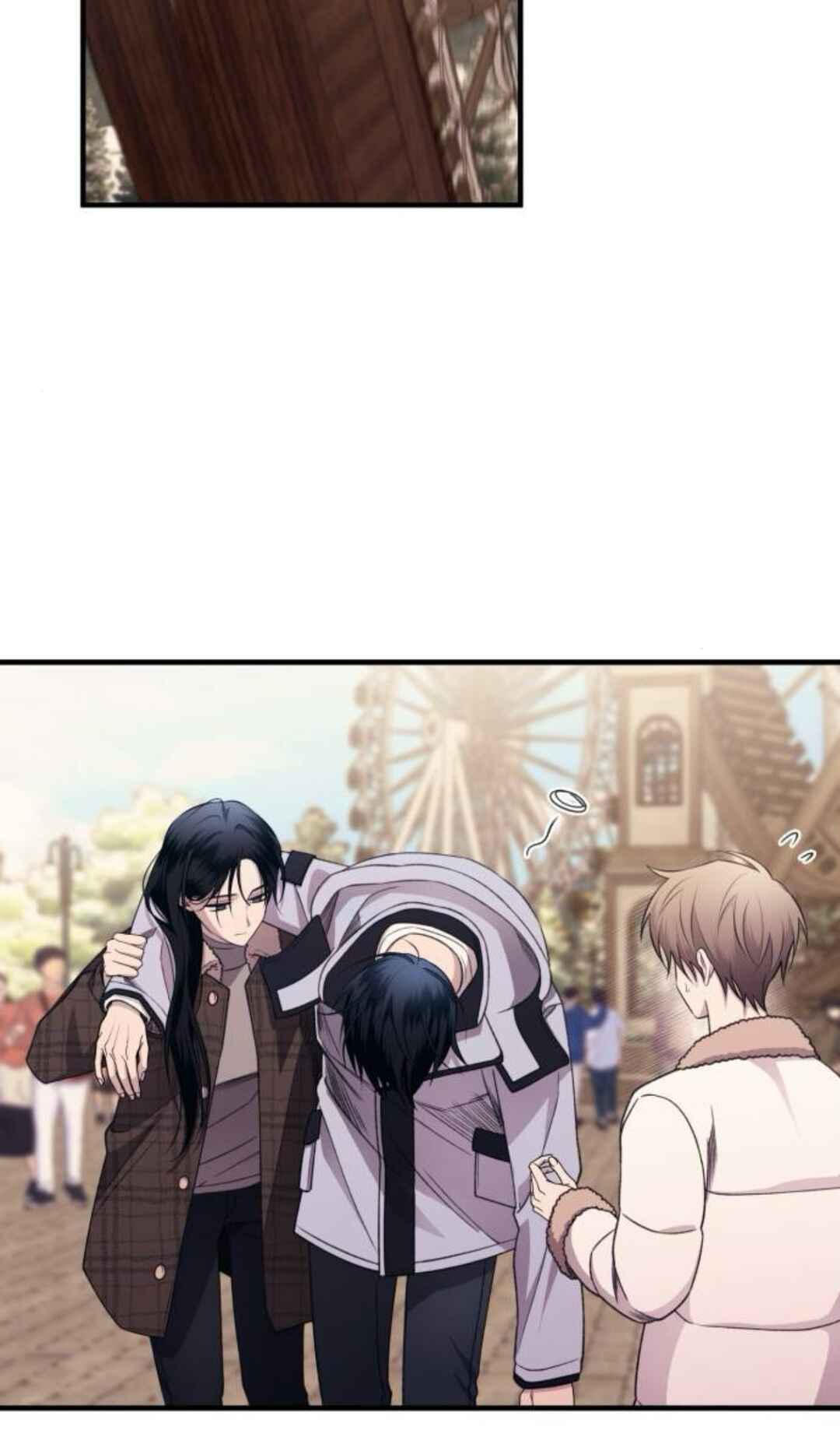 Yeon-u ui Sunjeong Chapter 198 - Page 21