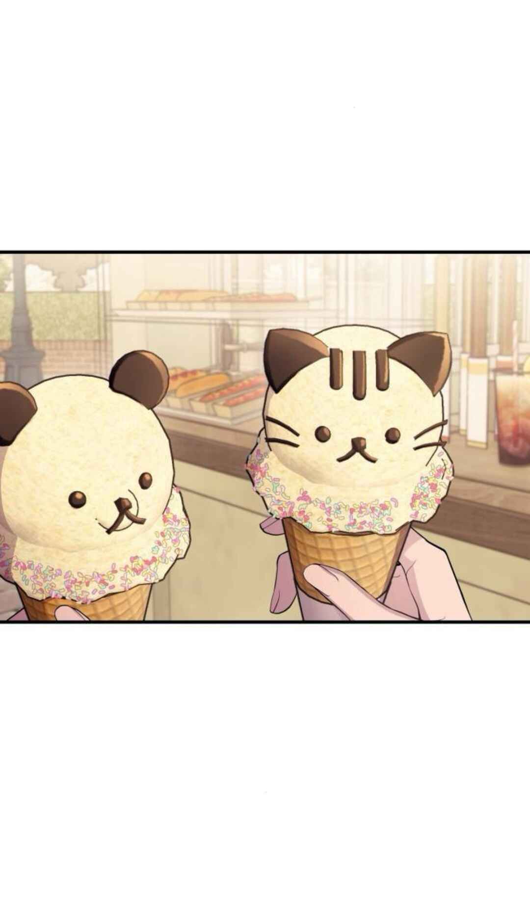 Yeon-u ui Sunjeong Chapter 198 - Page 23