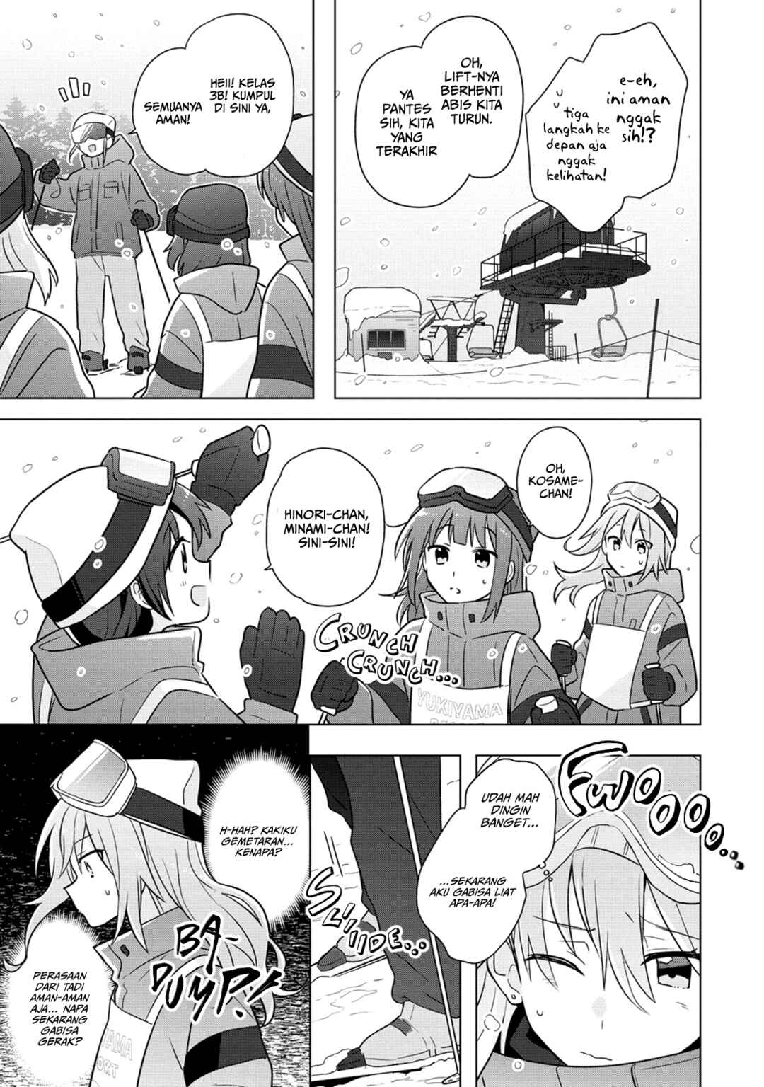 Doushitara Osananajimi no Kanojo ni Naremasu ka!? Chapter 25 - Page 12
