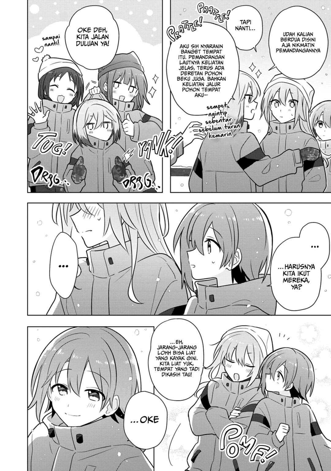 Doushitara Osananajimi no Kanojo ni Naremasu ka!? Chapter 25 - Page 17