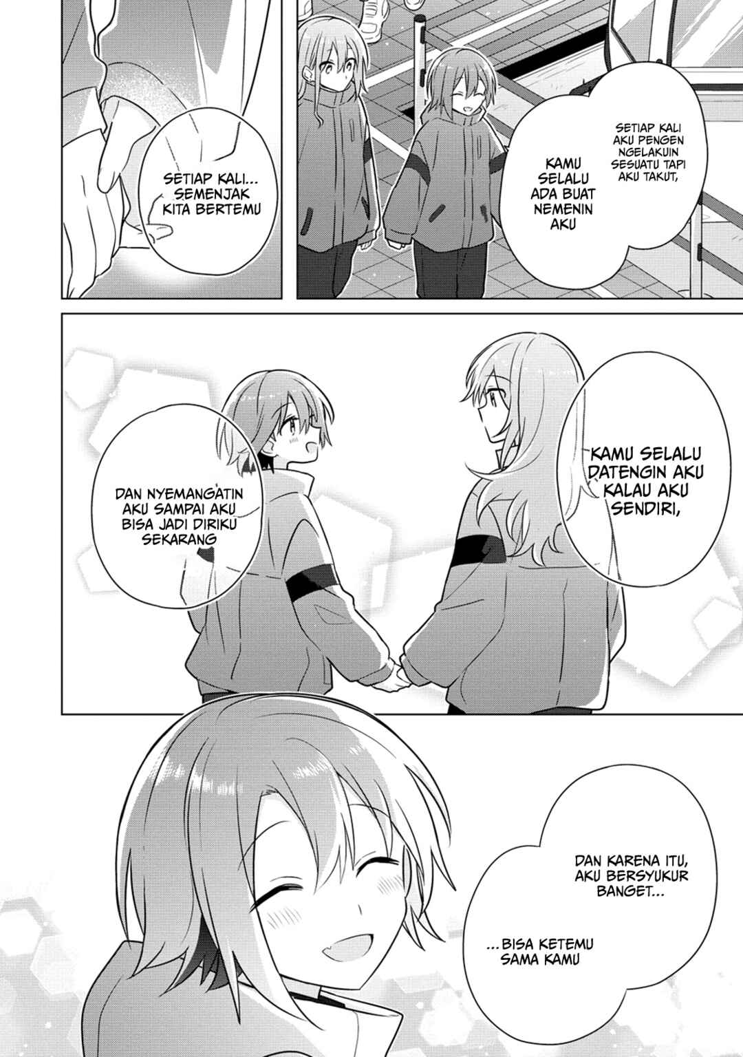 Doushitara Osananajimi no Kanojo ni Naremasu ka!? Chapter 25 - Page 21