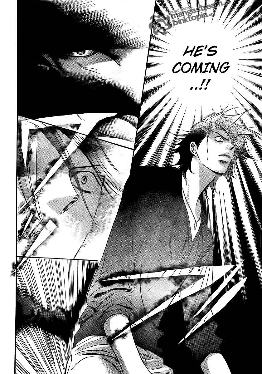 Skip Beat! Chapter 179 - Page 13