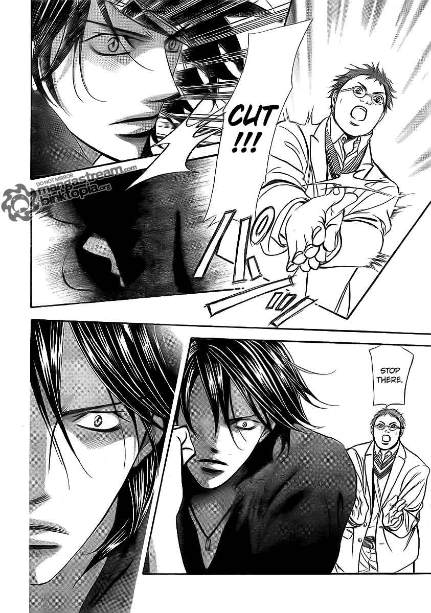 Skip Beat! Chapter 179 - Page 15