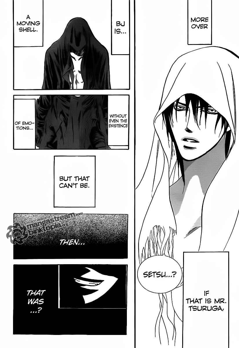 Skip Beat! Chapter 179 - Page 29