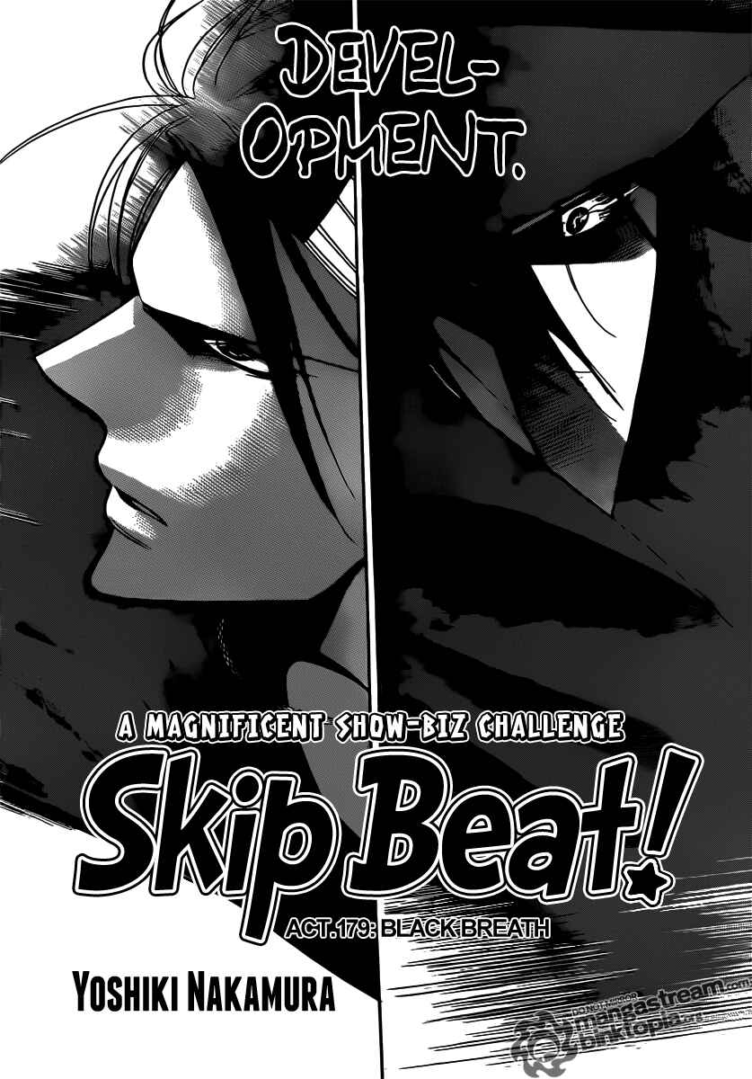 Skip Beat! Chapter 179 - Page 4