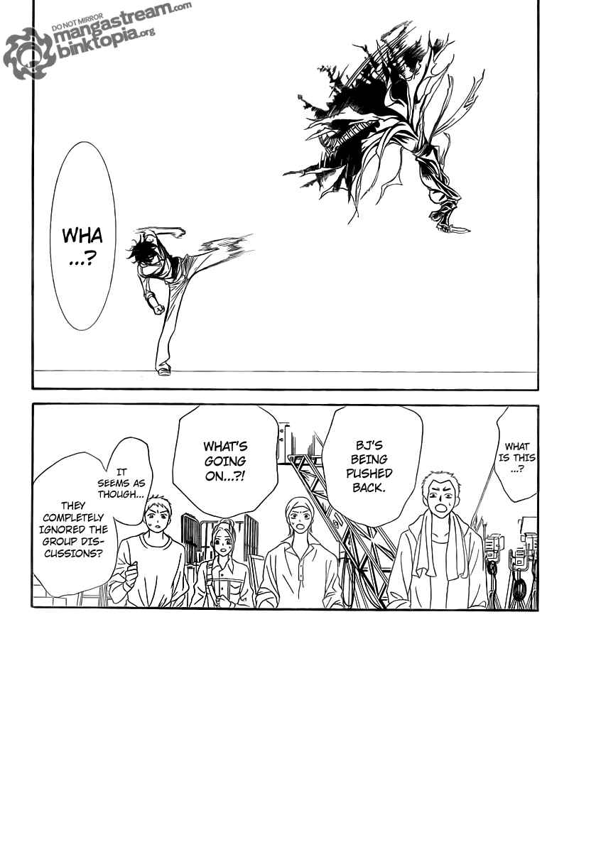Skip Beat! Chapter 179 - Page 7