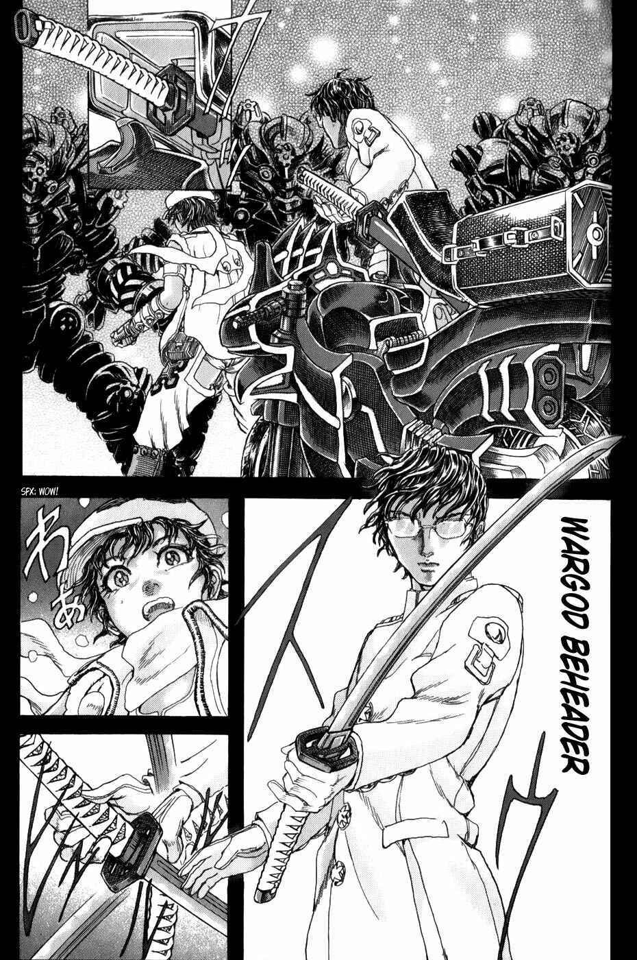 Exoskull Zero Chapter 3.1 - Page 11
