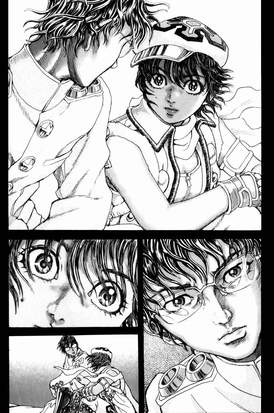 Exoskull Zero Chapter 3.1 - Page 20