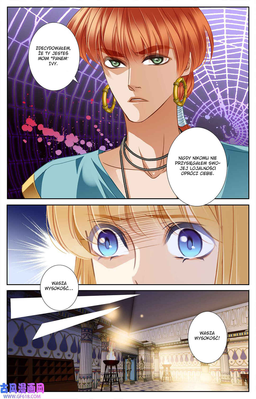 Pharaoh's Concubine Chapter 47 - Page 5