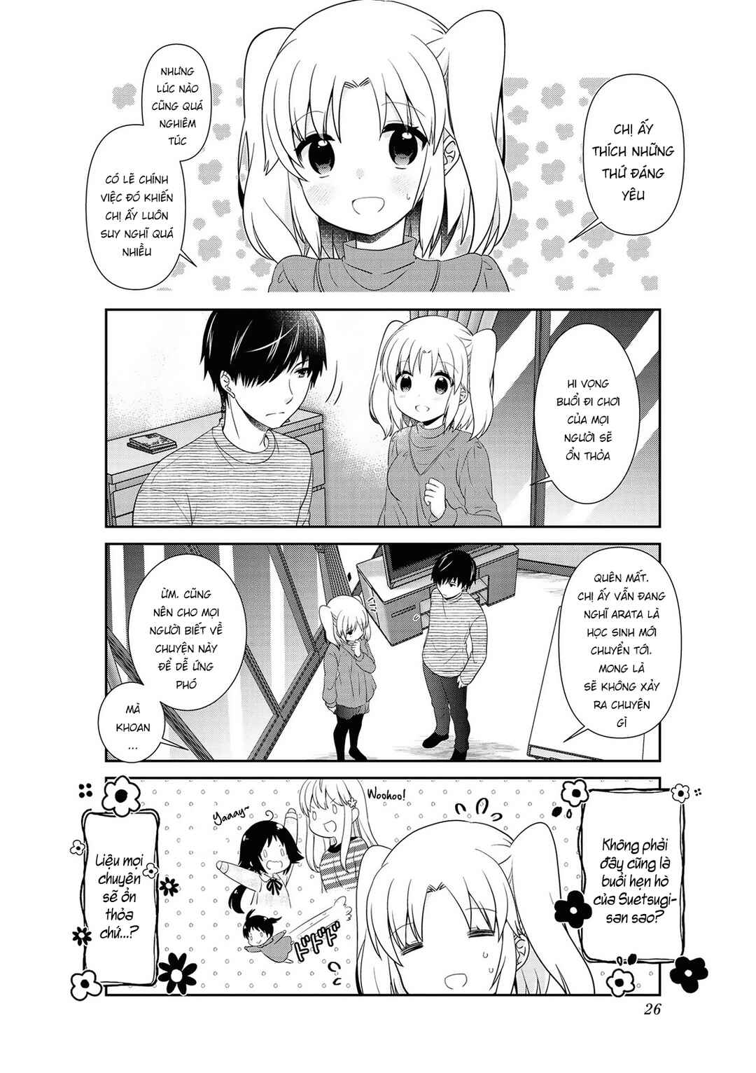 Mikakunin de Shinkoukei Chapter 139 - Page 12