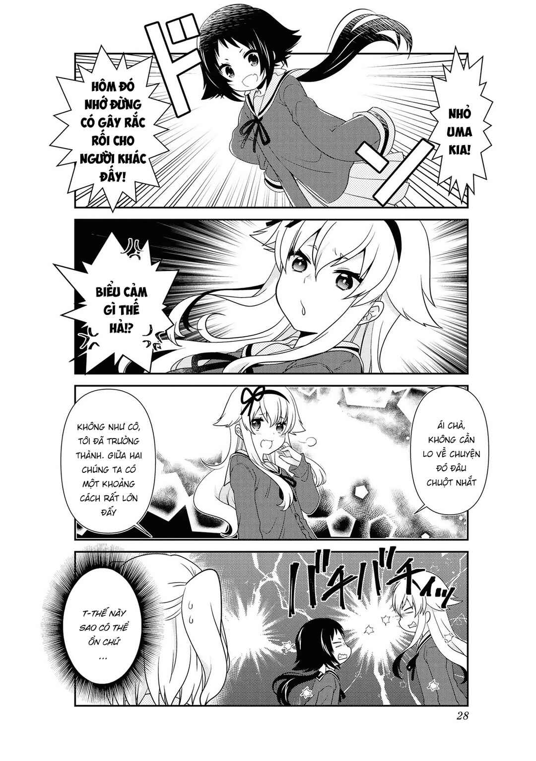 Mikakunin de Shinkoukei Chapter 139 - Page 14