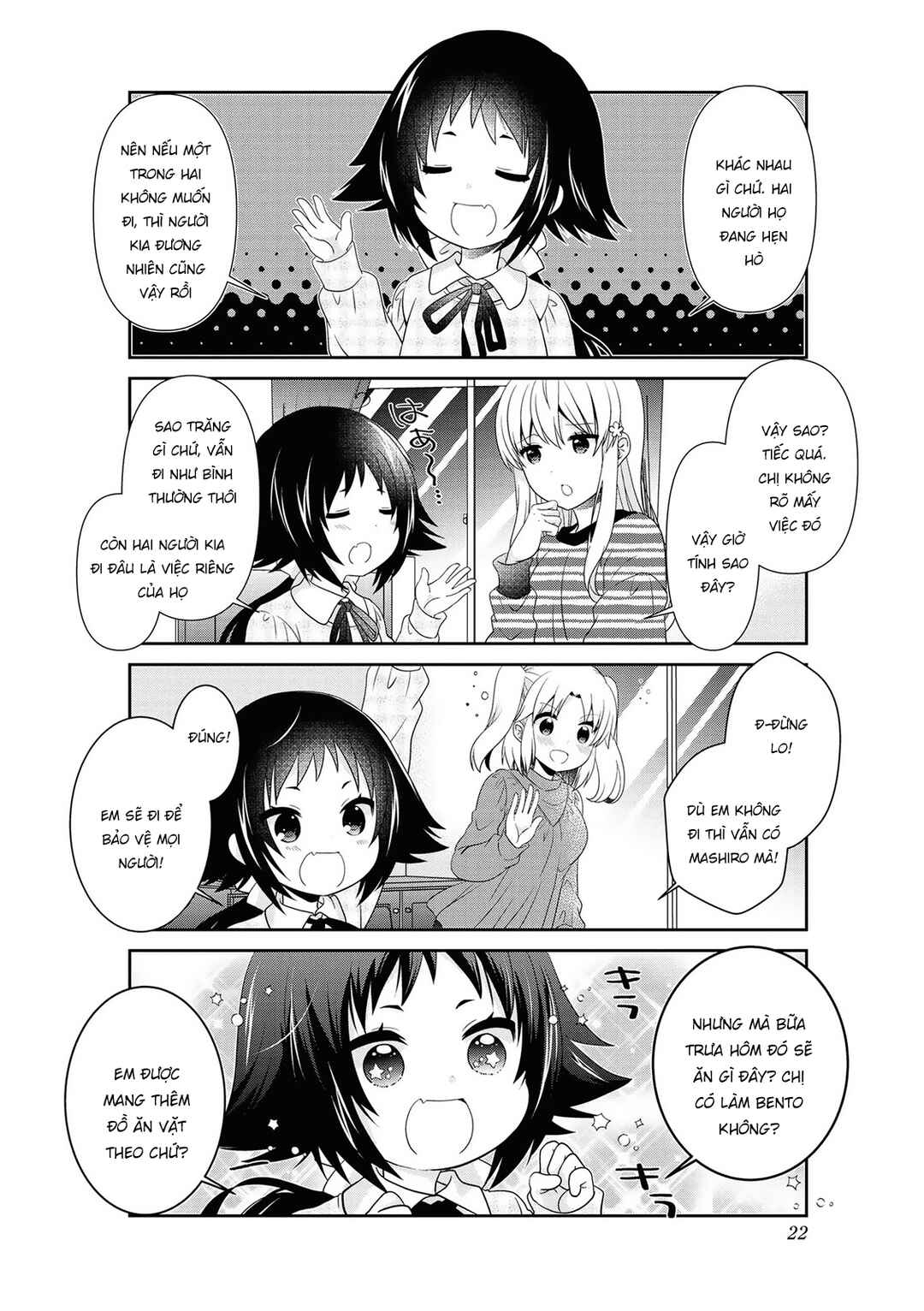 Mikakunin de Shinkoukei Chapter 139 - Page 8