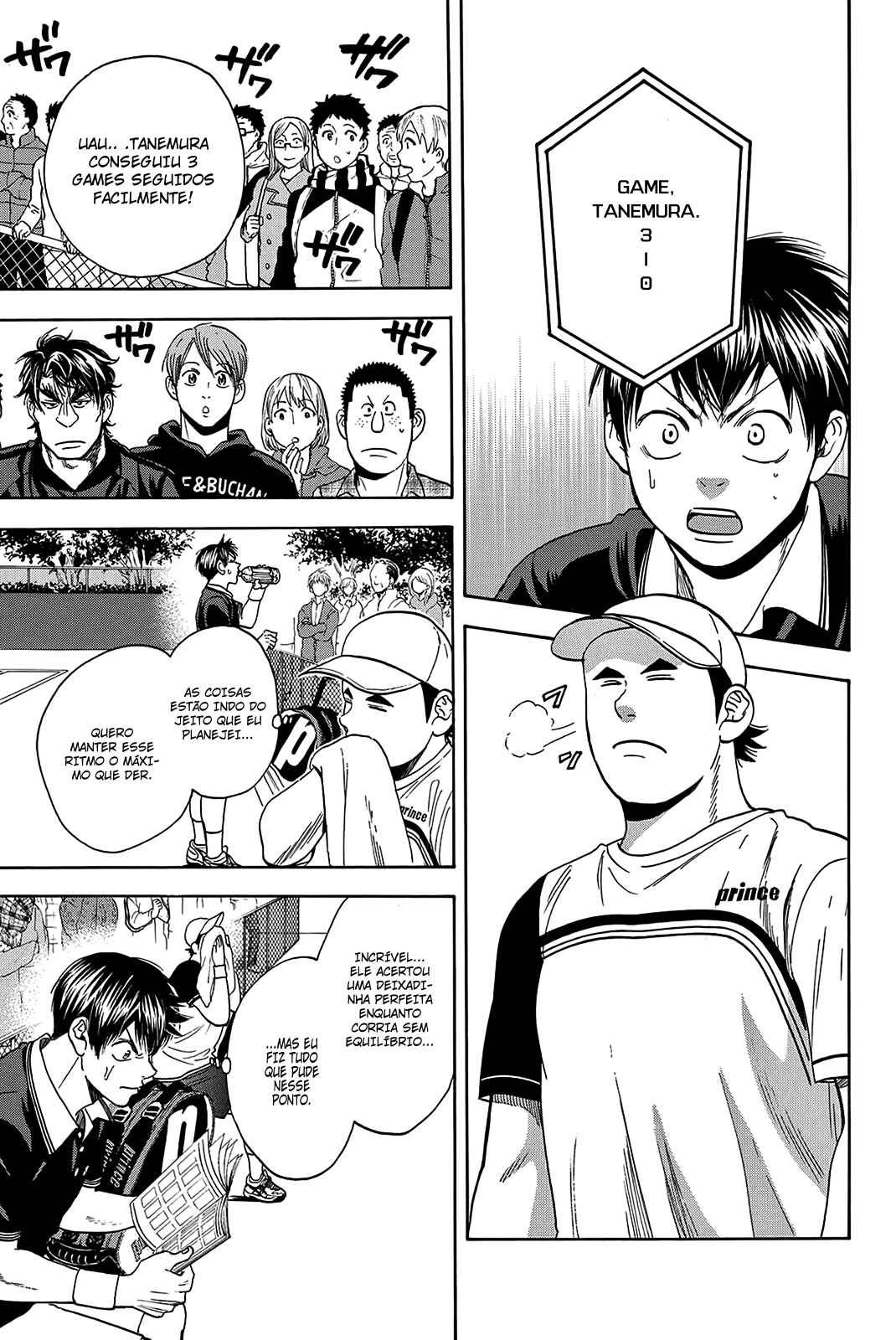 Baby Steps Chapter 351 - Page 15