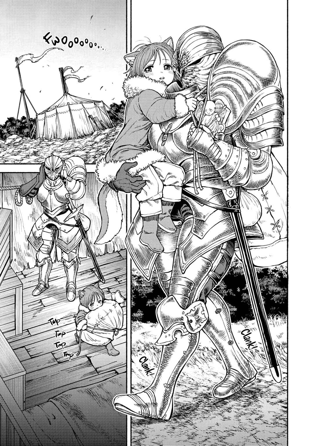 Onna Kishi to Kemomimi no Ko Chapter 21 - Page 1
