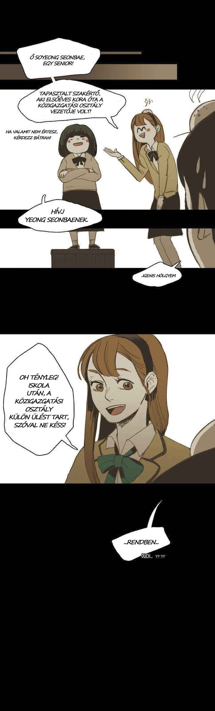 Never Understand Chapter 10 - Page 12