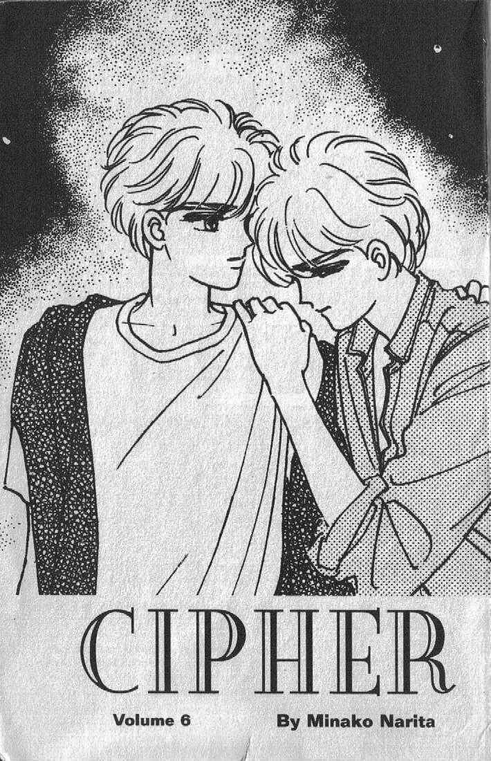 Cipher Chapter 11 - Page 1