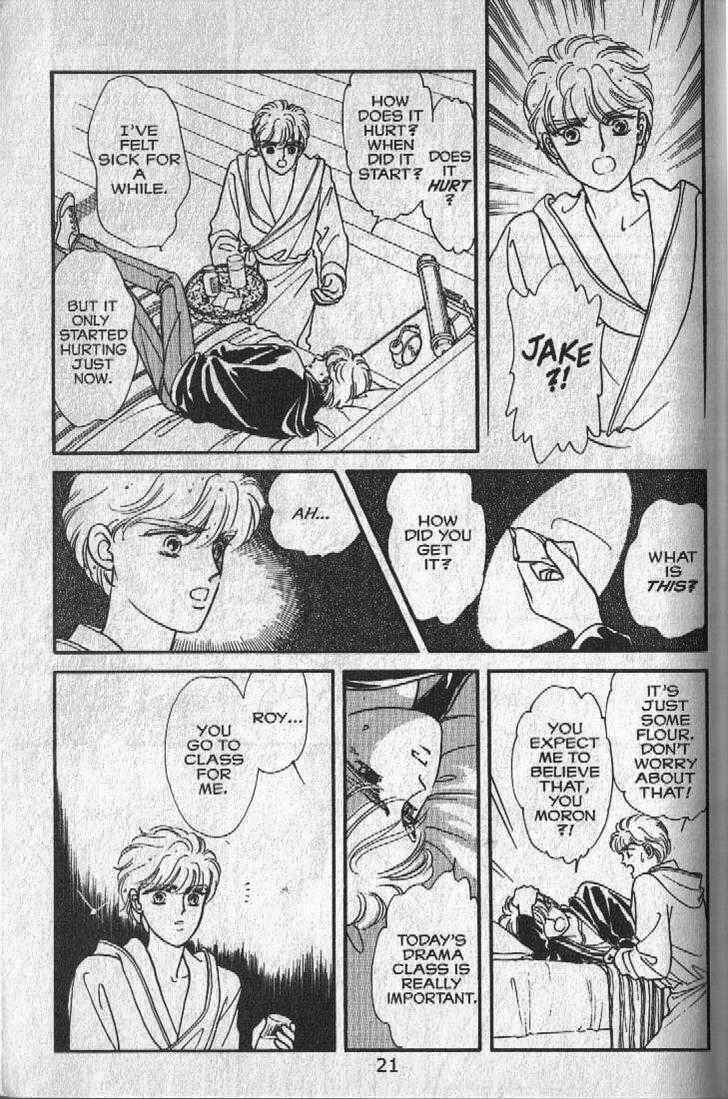 Cipher Chapter 11 - Page 21