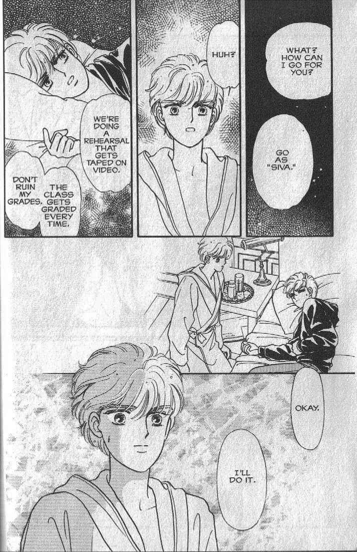 Cipher Chapter 11 - Page 22