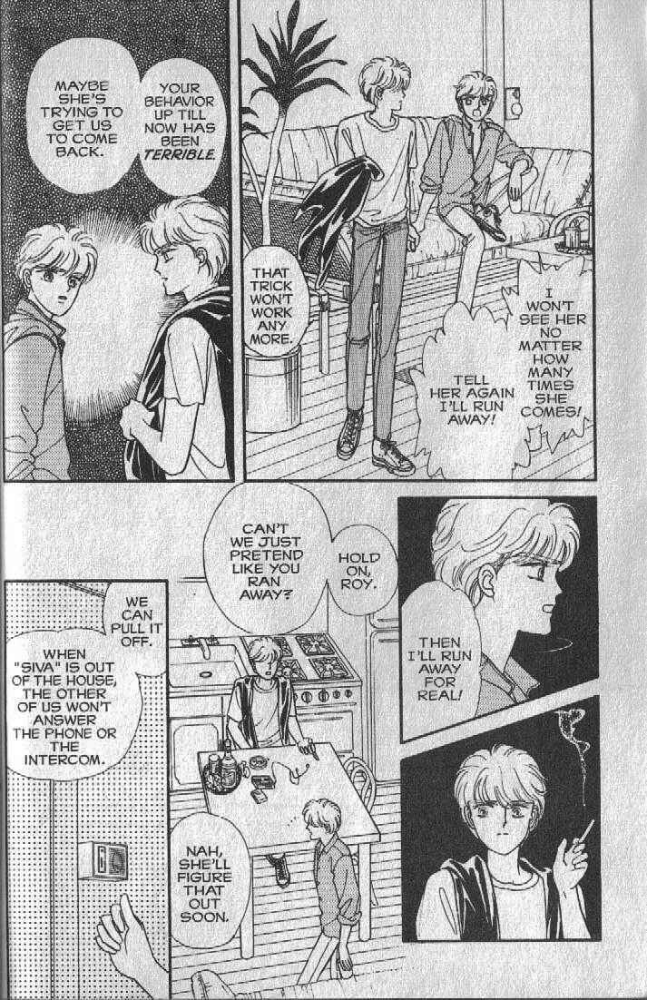Cipher Chapter 11 - Page 26